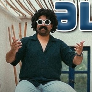 Aman Elinden (ft Amirhesam)