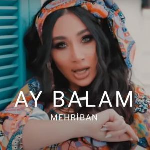 Ay Balam