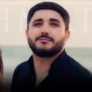 Şahmat (ft Naibə Sabirabadlı)