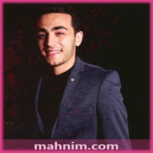 Başqa Şehere Gedek