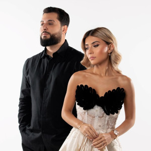 İtirecemse, Gelme ft Nuray Hacızade