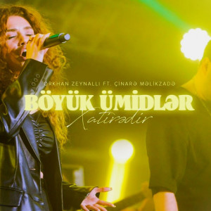 Böyük Ümidler 
