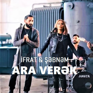 Ara verek