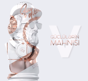 Güclülerin Mahnısı 5  