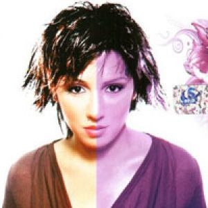 Eyvah Yine Aşık Oldum