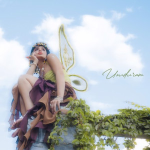 Unuduram (Roshka Been remix)