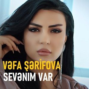 Sevenim var