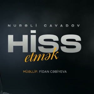 Hiss etmek
