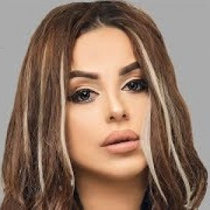 Bu Yaşıl Ağacın Altı Bizimdi