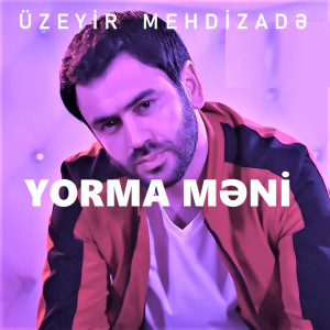 Yorma  meni